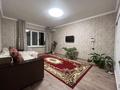 2-бөлмелі пәтер · 65 м² · 2/5 қабат, Тастақ-3 ш/а., Тургут Озала 57, бағасы: 270 000 ₸ в Алматы, Алмалинский р-н — фото 3