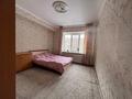 2-бөлмелі пәтер · 65 м² · 2/5 қабат, Тастақ-3 ш/а., Тургут Озала 57, бағасы: 270 000 ₸ в Алматы, Алмалинский р-н — фото 5