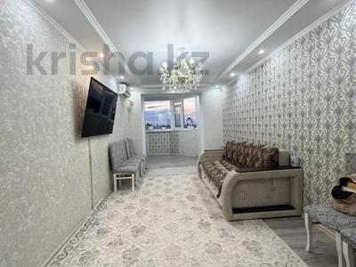 2-бөлмелі пәтер · 46 м² · 4/8 қабат, бокенбай батыра, бағасы: 17 млн ₸ в Актобе