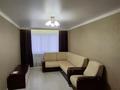 2-комнатная квартира · 43 м² · 5/5 этаж, Кобыланды батыра 8 за 200 000 ₸ в Костанае