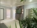 3-бөлмелі пәтер · 84 м² · 9/10 қабат, мкр. Зачаганск пгт 85/5 — Мөңкеұлы 85/5, бағасы: 32 млн ₸ в Уральске