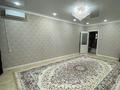 3-бөлмелі пәтер · 84 м² · 9/10 қабат, мкр. Зачаганск пгт 85/5 — Мөңкеұлы 85/5, бағасы: 32 млн ₸ в Уральске — фото 6