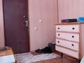 Отдельный дом · 3 комнаты · 75.3 м² · 10 сот., Набережная за 21 млн ₸ в  — фото 6