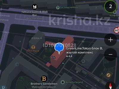 Паркинг · 15.7 м² · Мухамедханова 4 — Кайым Мухамедханова за 5.2 млн ₸ в Астане, Нура р-н