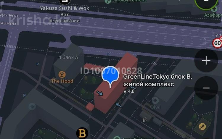 Паркинг · 15.7 м² · Мухамедханова 4 — Кайым Мухамедханова за 5.2 млн ₸ в Астане, Нура р-н — фото 2