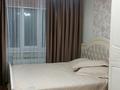 2-бөлмелі пәтер · 52 м² · 3/5 қабат, 16 мкр 13, бағасы: 180 000 ₸ в Шымкенте — фото 2