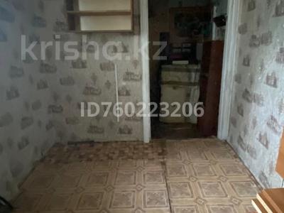 Продажа квартир в Западно-Казахстанской обл.: 1-комнатная квартира · 14 м² · 1/1 этаж, Абубакир кердери — Даулеткери за 1.8 млн 〒 1-комнатная квартира · 14 м² · 1/1 этаж, Абубакир кердери — Даулеткери за 1.8 млн 〒 в Уральске