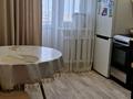 4-комнатная квартира · 92 м² · 7/9 этаж, Машхур жусупа 46 за 37 млн ₸ в Экибастузе — фото 12