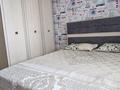4-комнатная квартира · 92 м² · 7/9 этаж, Машхур жусупа 46 за 37 млн ₸ в Экибастузе — фото 7