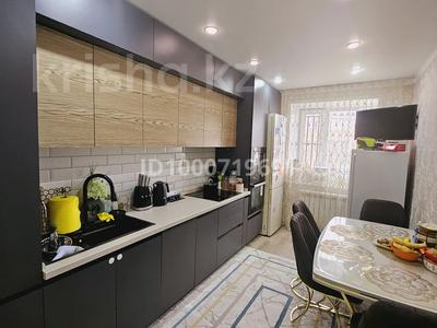 Продажа квартир в Северо-Казахстанской обл.: 3-комнатная квартира · 70 м² · 9/9 этаж, жамбыла 53 за 33 млн 〒 3-комнатная квартира · 70 м² · 9/9 этаж, жамбыла 53 за 33 млн 〒 в Петропавловске
