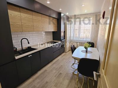 Продажа квартир в Северо-Казахстанской обл.: 3-комнатная квартира · 70 м² · 9/9 этаж, Жамбыла 53 за 32 млн 〒 3-комнатная квартира · 70 м² · 9/9 этаж, Жамбыла 53 за 32 млн 〒 в Петропавловске