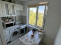 2-комнатная квартира · 44 м² · 5/5 этаж, ул. Алькея Маргулана 1/1 за 14 млн ₸ в Уральске, мкр Школьник — фото 7