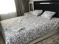 2-комнатная квартира · 61 м² · 12/12 этаж, Сатпаева 90/20 за 4 000 ₸ в Алматы, Бостандыкский р-н — фото 9