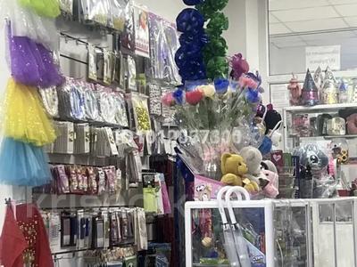 Магазины и бутики · 56 м² за 150 000 ₸ в Астане, Сарайшык р-н