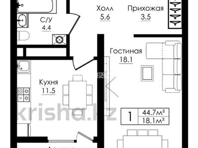 1-бөлмелі пәтер · 44.7 м² · 7 қабат, мкр Нурсат, Аргынбекова 1 — Байтерекова, бағасы: 24.5 млн ₸ в Шымкенте, Каратауский р-н