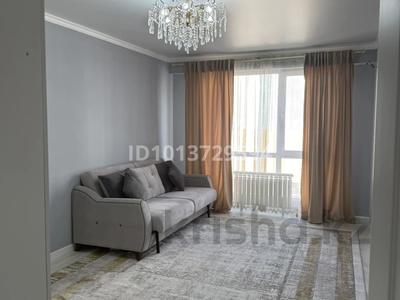 1-бөлмелі пәтер · 45 м² · 6/10 қабат, Алтын орда 6/38, бағасы: 230 000 ₸ в Алматы, Наурызбайский р-н
