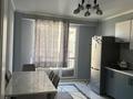 1-бөлмелі пәтер · 45 м² · 6/10 қабат, Алтын орда 6/38, бағасы: 230 000 ₸ в Алматы, Наурызбайский р-н — фото 4