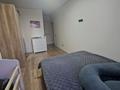 2-комнатная квартира · 64 м² · 7/12 этаж, Бейбарыс Султан 23,25,27 за 36 млн ₸ в Астане, Сарыарка р-н — фото 13