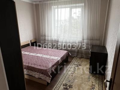 2-комнатная квартира, 60 м², 4/5 этаж помесячно, Жастар 69 за 150 000 〒 в Талдыкоргане