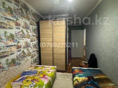 3-комнатная квартира · 69 м² · 6/9 этаж, Асыл Арман 19 — Алматы Бишкек трасса за 29 млн ₸ в Иргели