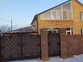 Отдельный дом · 5 комнат · 234 м² · 15 сот., Щучинская 14 — Уокешская за 55 млн ₸ в Кокшетау