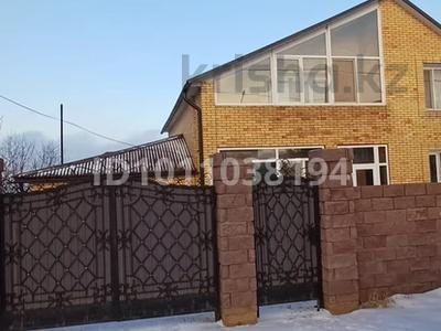 Отдельный дом · 5 комнат · 234 м² · 15 сот., Щучинская 14 — Уокешская за 55 млн ₸ в Кокшетау