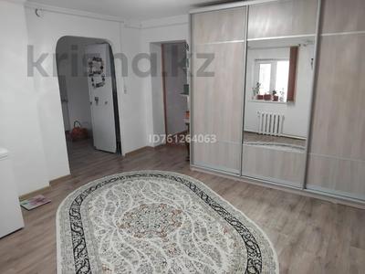 Отдельный дом · 4 комнаты · 98 м² · 16 сот., Кенесары хан 9 за 13 млн 〒 в Пугачеве