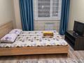 2-бөлмелі пәтер · 70 м² · 5/9 қабат, Наримановская 66, бағасы: 13 000 ₸ в Костанае — фото 7