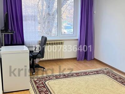 3-бөлмелі пәтер · 68 м² · 1/5 қабат, Санкибай батыра 167, бағасы: 21 млн ₸ в Актобе