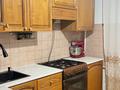 3-бөлмелі пәтер · 68 м² · 1/5 қабат, Санкибай батыра 167, бағасы: 21 млн ₸ в Актобе — фото 10