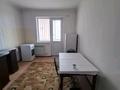 1-комнатная квартира · 44.5 м² · 5/5 этаж, 192кв 359 — Байдыбек би, Алатау батыр за 100 000 ₸ в Шымкенте, Туран р-н — фото 3