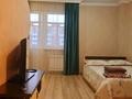 1-комнатная квартира · 30 м² · 5/9 этаж, Женис 45/3, 43/4, 43/3, 43/2 за 10 000 ₸ в Астане, Сарыарка р-н — фото 6