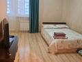 1-комнатная квартира · 30 м² · 5/9 этаж, Женис 45/3, 43/4, 43/3, 43/2 за 10 000 ₸ в Астане, Сарыарка р-н — фото 7