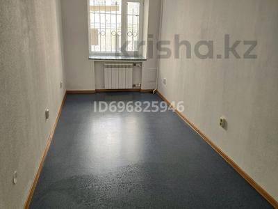 Свободное назначение, офисы, кабинеты и рабочие места · 10 м² за 34 000 〒 в Караганде, Казыбек би р-н