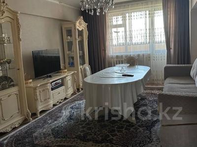 3-комнатная квартира · 92 м² · 5/6 этаж, Наурыз за 37.5 млн ₸ в Костанае