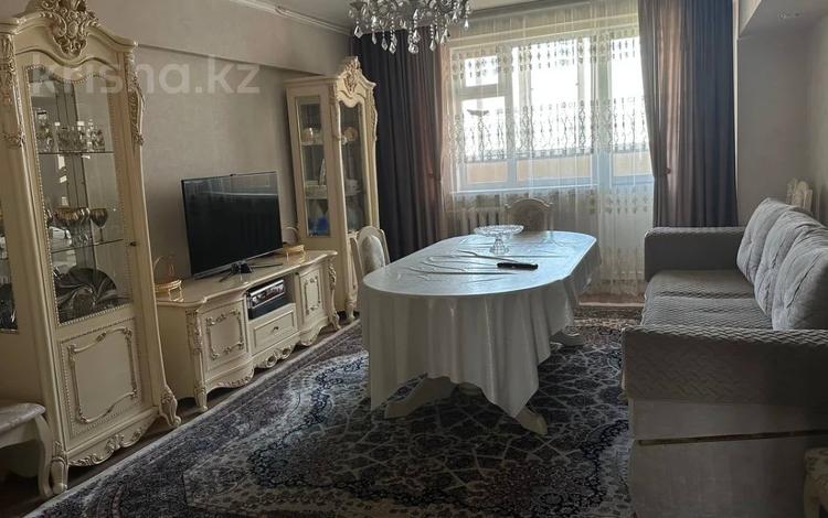 3-комнатная квартира · 92 м² · 5/6 этаж, Наурыз за 37.5 млн ₸ в Костанае — фото 2