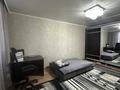 3-комнатная квартира · 92 м² · 5/6 этаж, Наурыз за 37.5 млн ₸ в Костанае — фото 11