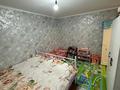 2-бөлмелі пәтер · 51 м² · 2/4 қабат, Мамыр ш/а. 5 — спортивная, бағасы: 29 млн ₸ в Алматы, Ауэзовский р-н — фото 13