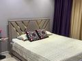 1-комнатная квартира · 45 м² · 5/9 этаж, мкр Нурсая, Елорда 6/5 за 3 000 ₸ в Атырау — фото 3