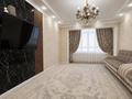 4-комнатная квартира · 125 м², мкр Строитель, Абулхаир хан 147 за 50 млн ₸ в Уральске