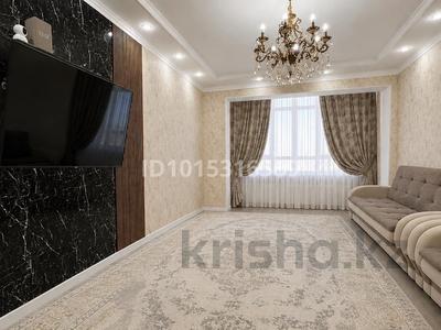 4-комнатная квартира · 125 м², мкр Строитель, Абулхаир хан 147 за 50 млн ₸ в Уральске