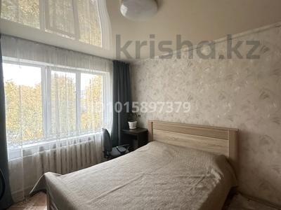 3-комнатная квартира · 67 м² · 4/5 этаж, Назарбаева 93 за 26.5 млн ₸ в Усть-Каменогорске, Ульбинский