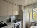 3-комнатная квартира · 67 м² · 4/5 этаж, Назарбаева 93 за 26.5 млн ₸ в Усть-Каменогорске, Ульбинский — фото 2