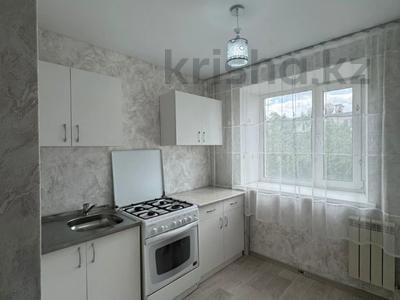 Продажа квартир в Костанайской обл.: 1-комнатная квартира · 32.9 м² · 4/5 этаж, Наримановская 122 за 13.7 млн 〒 1-комнатная квартира · 32.9 м² · 4/5 этаж, Наримановская 122 за 13.7 млн 〒 в Костанае