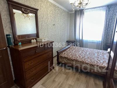 2-комнатная квартира · 50 м² · 7/9 этаж, Косшыгулулы 13/6 за 26.5 млн ₸ в Астане, Сарыарка р-н