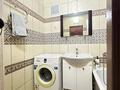 2-комнатная квартира · 50 м² · 7/9 этаж, Косшыгулулы 13/6 за 26.5 млн ₸ в Астане, Сарыарка р-н — фото 11