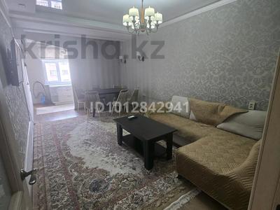 2-бөлмелі пәтер · 60 м² · 7/9 қабат, мкр Нурсат 2 23а, бағасы: 200 000 ₸ в Шымкенте, Каратауский р-н