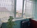 3-комнатная квартира · 65 м² · 6/9 этаж, жамбыла жабаева 123 за 34 млн ₸ в Петропавловске — фото 12