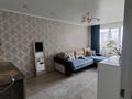 3-комнатная квартира · 65 м² · 6/9 этаж, жамбыла жабаева 123 за 34 млн ₸ в Петропавловске — фото 4
