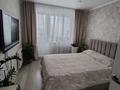 3-комнатная квартира · 65 м² · 6/9 этаж, жамбыла жабаева 123 за 34 млн ₸ в Петропавловске — фото 5